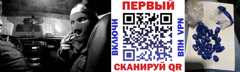 Амфетамин Premium  Себеж 