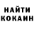 A-PVP крисы CK You're ready