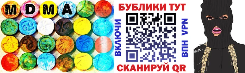 Ecstasy 99%  Себеж 