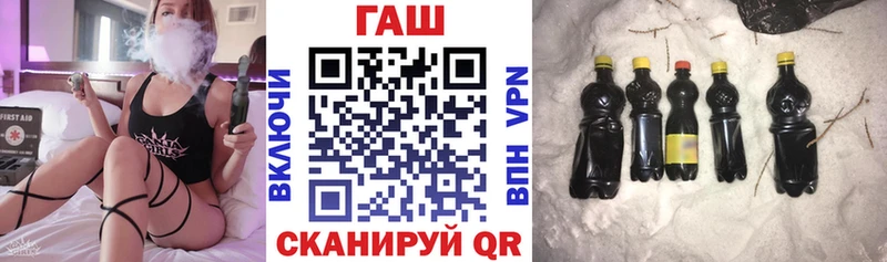 продажа наркотиков  Себеж  Гашиш Premium 