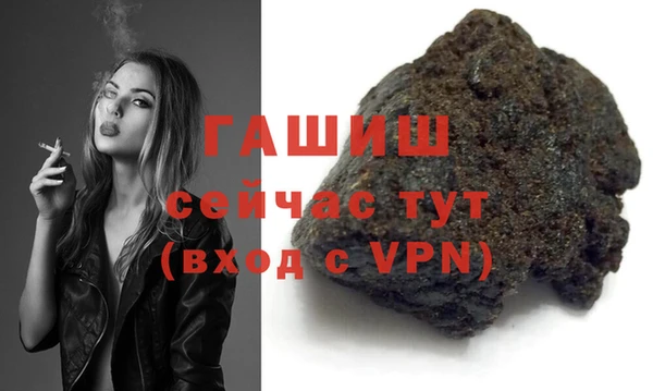 кокс Алексин
