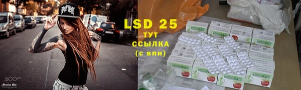 кокс Алексеевка