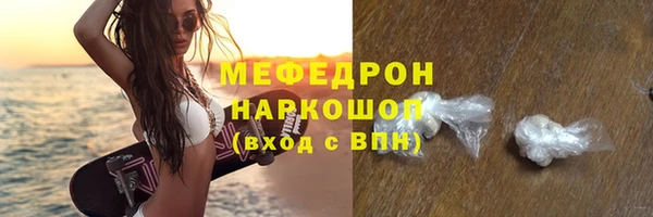 кокс Алексеевка
