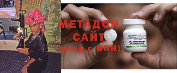 скорость mdpv Алзамай