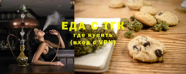 кокс Алексеевка