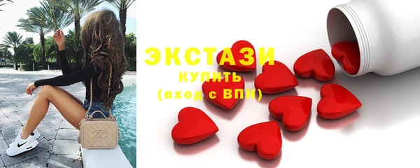 кокс Алексин