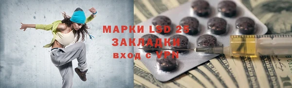 кокс Алексин