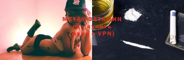 кокс Алексеевка