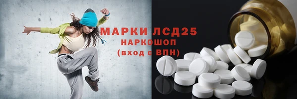 скорость mdpv Алзамай