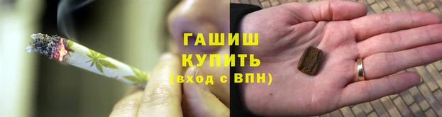 кокс Алексеевка