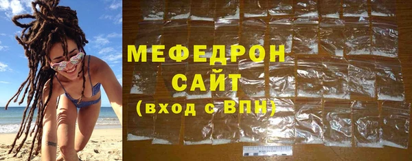 скорость mdpv Алзамай