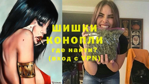 скорость mdpv Алзамай