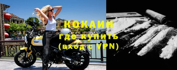 кокс Алексеевка
