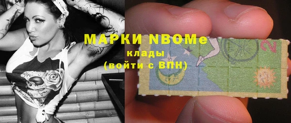 скорость mdpv Алзамай