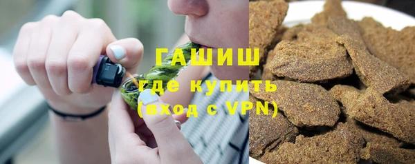 скорость mdpv Алзамай