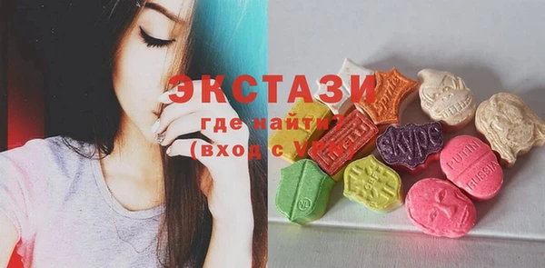 кокс Алексин